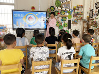 视”界更清晰 未来更“睛”彩