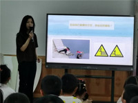 珍爱生命，预防溺水
