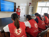 网络安全  伴我同行