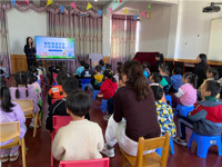 防范诈骗  警钟长鸣