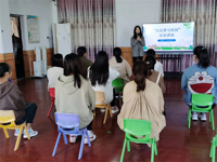 与法同行，“典”亮生活