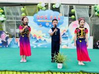 念时光, 奔未来