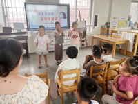 童声诵雅言，推普润童心