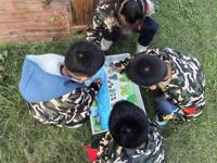 萌娃砺兵魂・童心向祖国