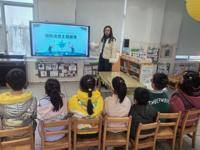 科学防流感 ，健康伴成长