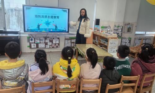 科学防流感 ，健康伴成长